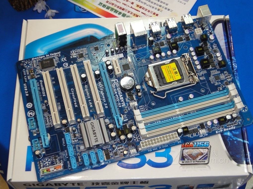GIGABYTE GA-P55-S3 LGA1156 Chipset Intel P55 Motherboard tested